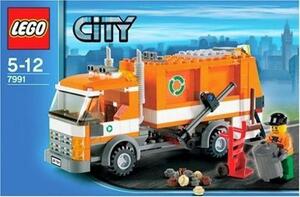 LEGO 7991　レゴブロック街シリーズCITY廃盤品