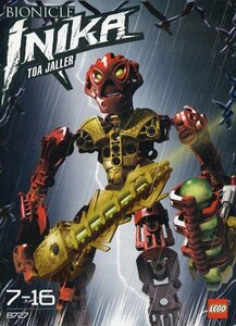 LEGO 8727 Lego block Bionicle BIONICLE records out of production goods 