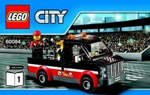 LEGO 60084　レゴブロック街シリーズCITY廃盤品_画像1