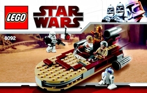 LEGO 8092　レゴブロックスターウォーズSTARWARS廃盤品