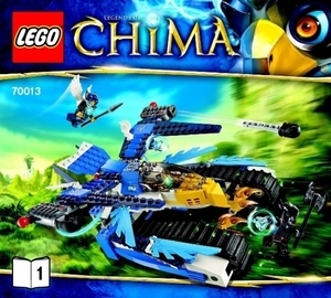 LEGO 70013　レゴブロックCHIMAチーマ廃盤品