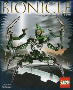 LEGO 8622 Lego block Bionicle BIONICLE records out of production goods NKYM