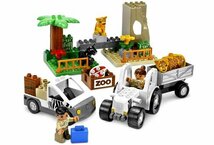 LEGO 4971　レゴブロックデュプロDUPLO廃盤品_画像1