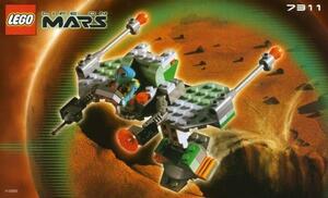 LEGO 7311　レゴブロック宇宙シリーズスペースマーズMARS廃盤品