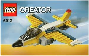 LEGO 6912　レゴブロッククリエイターCREATOR廃盤品