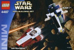 LEGO 4487　レゴブロックスター・ウォーズ廃盤品
