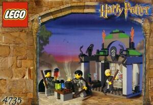 LEGO 4735 Lego block Harry Potter 