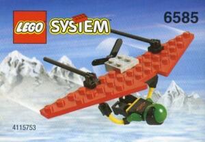 LEGO 6585　レゴブロック街シリーズレース