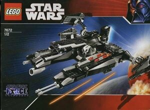LEGO 7672 Lego блок Звездные войны STARWARS снят с производства товар 