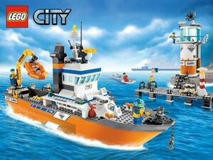 LEGO 7739　レゴブロック街シリーズCITY廃盤品