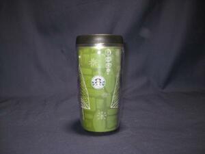 スターバックス(STARBUCKS)2002ツリータンブラー8oz