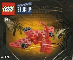 LEGO 4076　レゴブロックスタジオフィグ