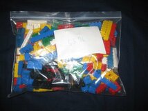 LEGO 5576　レゴブロック基本セット廃盤品_画像2