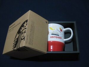 未使用★スターバックス(STARBUCKS)広島マグカップ