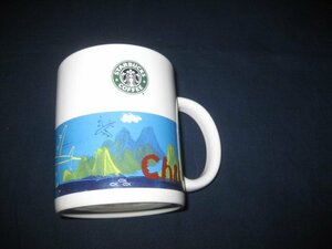 未使用★スターバックス(STARBUCKS)千葉マグカップ