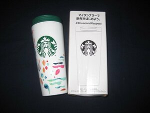 未使用★スターバックス(STARBUCKS)ステンレスタンブラー473ml