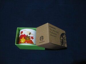 未使用★スターバックス(STARBUCKS)You Are Here CollectionオーナメントマグJAPAN