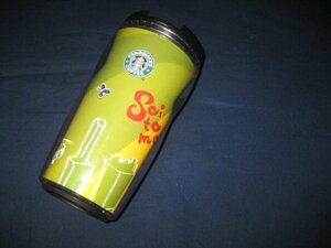 未使用【セールSALE】★MAX75％OFF～50％OFF★スターバックス(STARBUCKS)埼玉タンブラー12oz　SKGC