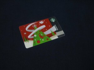 定形外送料無料★スターバックス(STARBUCKS)クリスマススタバカード