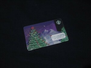 【セールSALE】★MAX75％OFF～50％OFF★スターバックス(STARBUCKS)2017クリスマススタバカード　YMMR