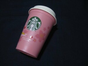 【セールSALE】★MAX75％OFF～50％OFF★スターバックス(STARBUCKS)ユーザブルカップ 　KWI