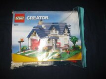 LEGO 5891　レゴブロッククリエイターCREATOR廃盤品_画像2