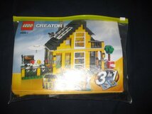 LEGO 4996　レゴブロッククリエイターCREATOR廃盤品_画像2