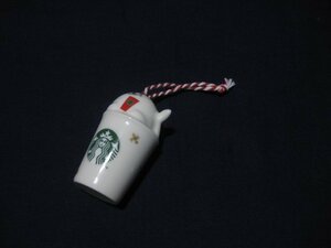 スターバックス(STARBUCKS)カップオーナメント