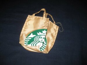 【セールSALE】★MAX75％OFF～50％OFF★スターバックス(STARBUCKS)ミニポーチ　KUMR