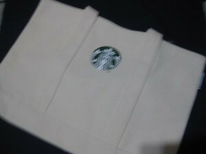 スターバックス(STARBUCKS)バッグ大