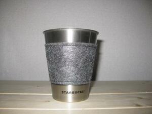 未使用スターバックス(STARBUCKS)2016ステンレスカップ　MMT