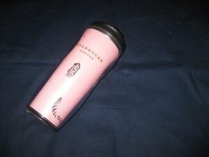 【セールSALE】★MAX75％OFF～50％OFF★スターバックス(STARBUCKS)2009虎タンブラー12oz　HSMT