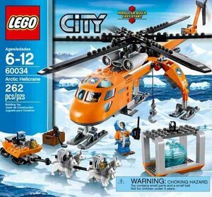 LEGO 60034　レゴブロック街シリーズTOWNCITY廃盤品