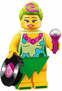 LEGO Hula Lula　レゴブロックミニフィギュアシリーズミニフィグ廃盤品