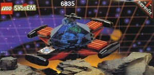 LEGO 6835　レゴブロック宇宙シリーズスペース廃盤品
