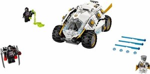 LEGO 70588　レゴブロックニンジャゴーNINJAGO廃盤品