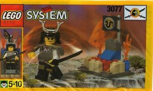 レア★LEGO 3077　レゴブロックお城シリーズニンジャ廃盤品