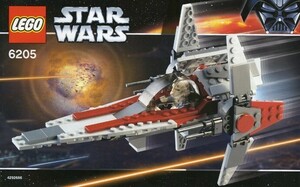 LEGO 6205 Lego блок Звездные войны STARWARS