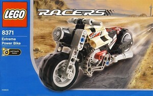 LEGO 8371　レゴブロックレースRACESバイク廃盤品