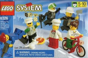 レア★入手困難★LEGO 6326　レゴブロック街シリーズTOWN廃盤品