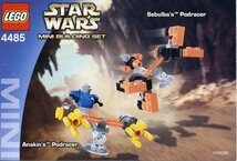 LEGO 4485　レゴブロックスターウォーズSTARWARS廃盤品_画像1