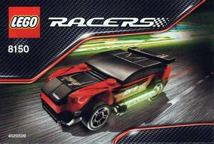  редкость *LEGO 8150 Lego блок гонки RACE снят с производства товар 