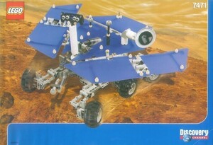LEGO 7471 Lego блок Space Discovery DISCOVERY