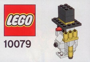 レア★入手困難★LEGO 10079　レゴブロック街シリーズCITYTOWNクリスマス廃盤品