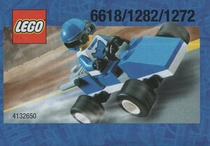 LEGO 1272　レゴブロック街シリーズレースRACE廃盤品