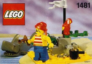 レア★入手困難★LEGO 1481　レゴブロック南海の勇者シリーズ廃盤品