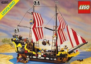 rare * hard-to-find *LEGO 6285 Lego block southern sea. . person series records out of production goods 