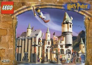  rare *LEGO 4709 Lego block Harry Potter records out of production goods 