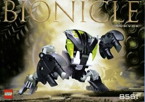 LEGO 8561 Lego block technique TECHNIC Bionicle BIONICLE records out of production goods 