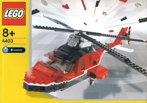 LEGO 4403 Lego block klieita- records out of production goods 